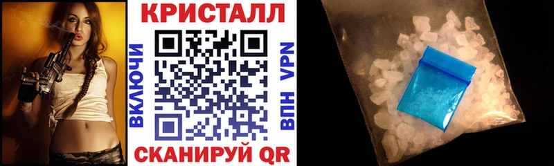 где продают ссылка на мегу tor Amphetamine Premium Старый Крым