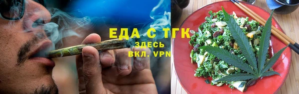 Альфа ПВП Покачи