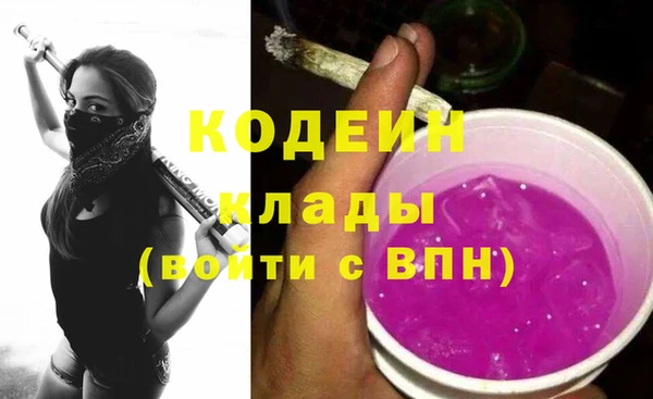 Альфа ПВП Покачи