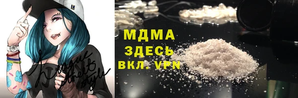 spice Абдулино