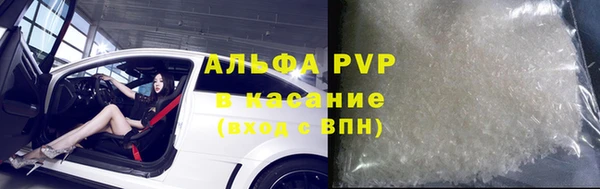 меф VHQ Покров
