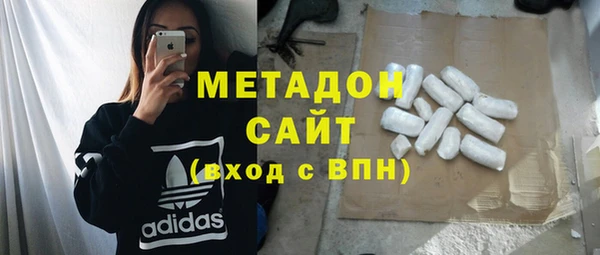 гашишное масло Инта