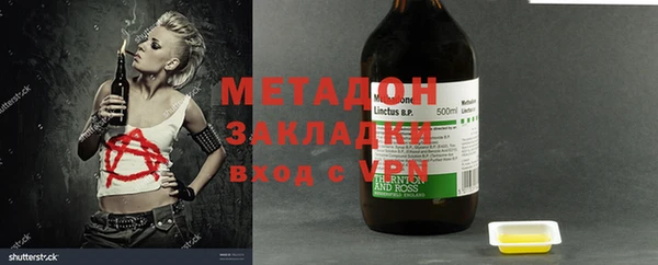 меф VHQ Покров