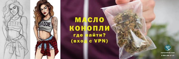 кокаин перу Абаза