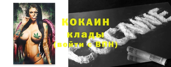 меф VHQ Покров