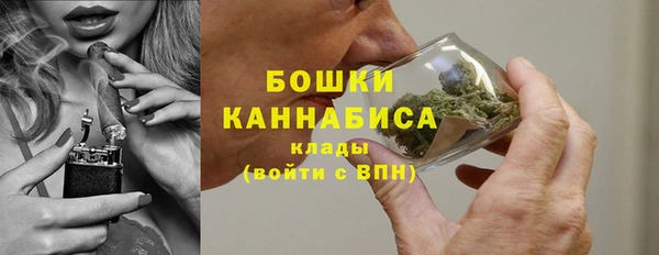 кокаин премиум Инсар