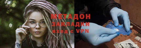 мдма Весьегонск