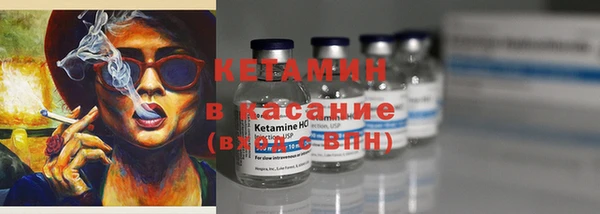 круглые Абинск