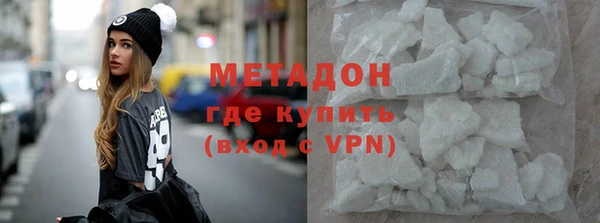 меф VHQ Покров