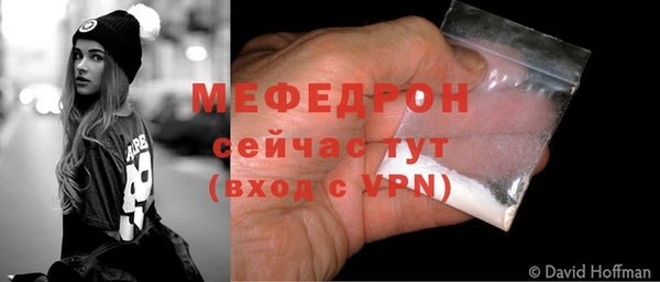 Альфа ПВП Покачи