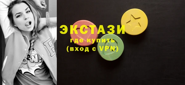 меф VHQ Покров