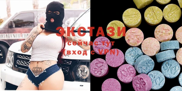 дмт Покровск