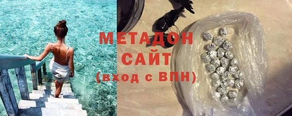 круглые Абинск