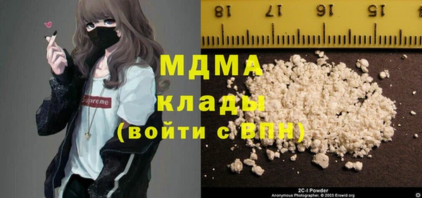 дмт Покровск