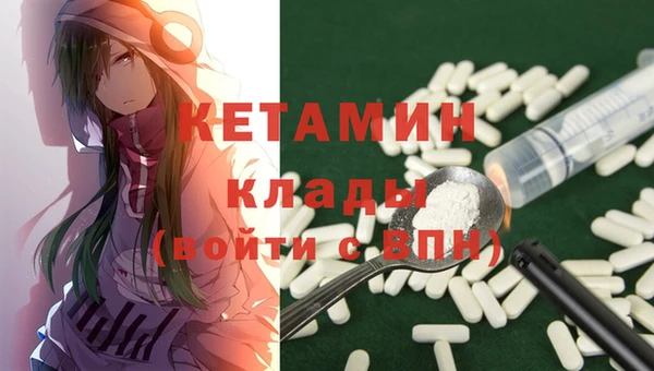 кокс Горно-Алтайск