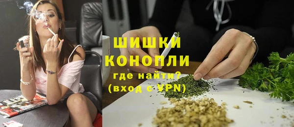 кокаин перу Горнозаводск