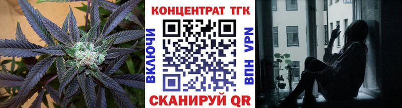 Дистиллят ТГК гашишное масло наркотики Старый Крым